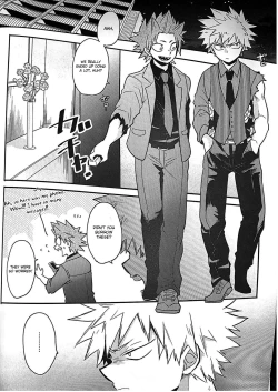 Page 11 of Maebarai Honeymoon