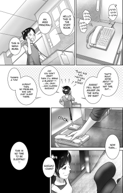 Page 26 of 3IV Zenpen | Oshikko Sensei From 3 Years OldPart One