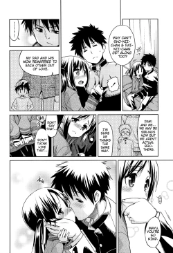 Page 142 of Kyou mo Nekasenaikara