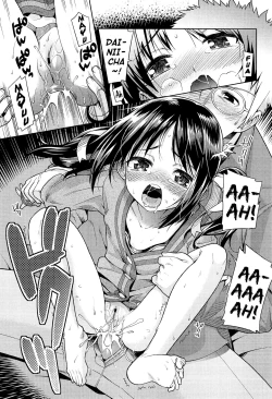 Page 157 of Kyou mo Nekasenaikara