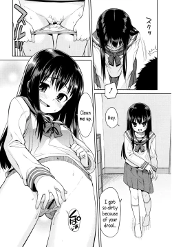 Page 196 of Kyou mo Nekasenaikara