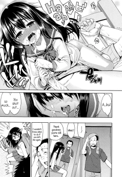 Page 201 of Kyou mo Nekasenaikara