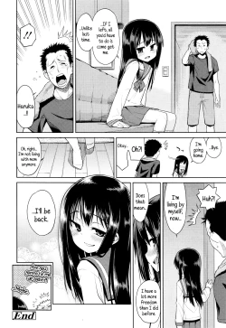 Page 202 of Kyou mo Nekasenaikara