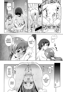 Page 56 of Kyou mo Nekasenaikara