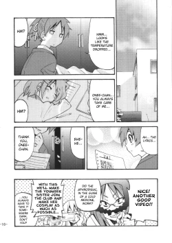 Page 15 of PONYchan no Nawa tte Attakaku te Kimochi ii yo ne?