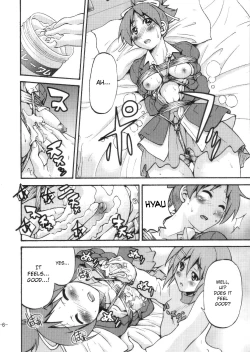 Page 5 of PONYchan no Nawa tte Attakaku te Kimochi ii yo ne?