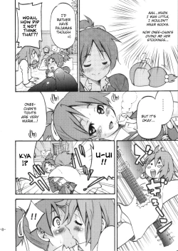 Page 7 of PONYchan no Nawa tte Attakaku te Kimochi ii yo ne?