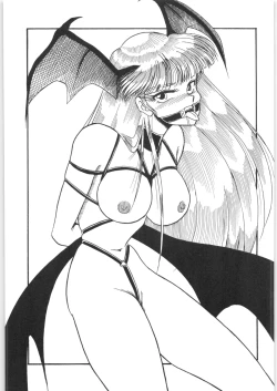 Page 18 of Pony's Bridle