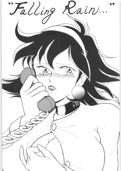 Page 30 of Pony's Bridle