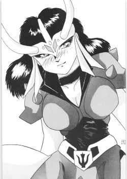 Page 4 of Pony's Bridle