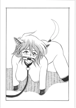 Page 53 of Pony's Bridle