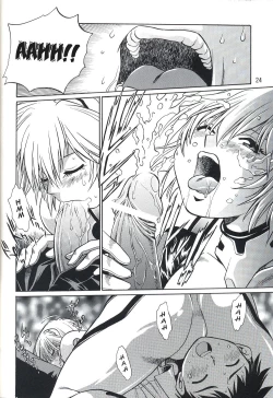 Page 22 of Plug Suit Fetish Vol. 4