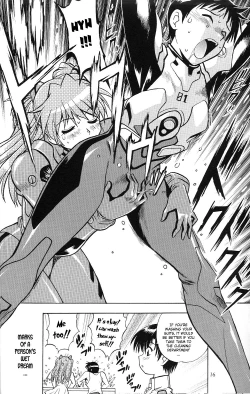 Page 15 of Plug Suit Fetish Vol.4.75