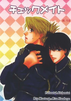 Page 1 of Check Mate