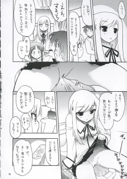 Page 35 of Heart Faction