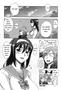 Page 24 of Egao | Your Smiling Face