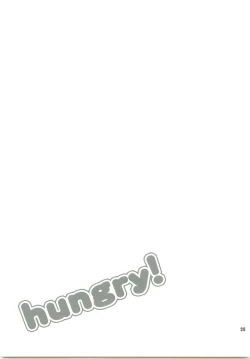 Page 24 of hungry!