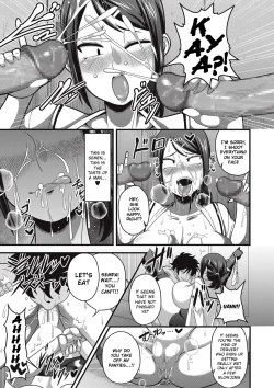 Page 5 of Sanpakugan no Metsuki Warui Bakunyuu Oppai Musume ga Mushimushi no Bushitsu de Muremure Sex