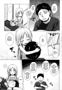 Page 4 of Torokeru Milk no Kaori