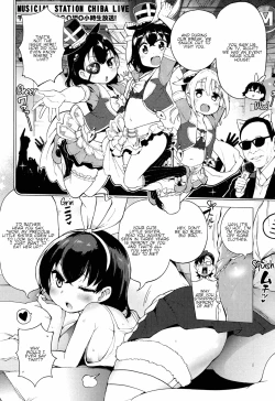 Page 84 of Ratai Geijutsubu!! | The Nude Art Club!! Ch. 1-5
