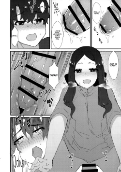 Page 15 of Da Vinciten e Youkoso ♥