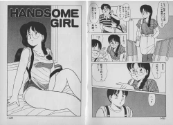 Page 96 of Onegai Oneesama!