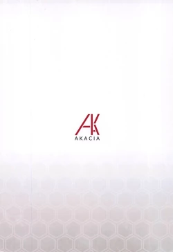 Page 22 of Kashima ni Shiboritoraretai!