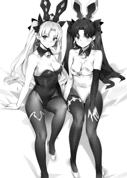 Page 30 of Hidden Quest + OrangeMaru Special 08