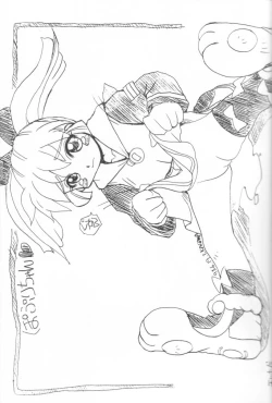 Page 18 of Naughty Girls