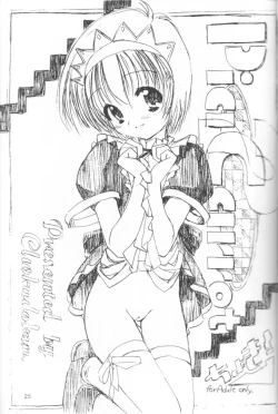 Page 26 of Naughty Girls