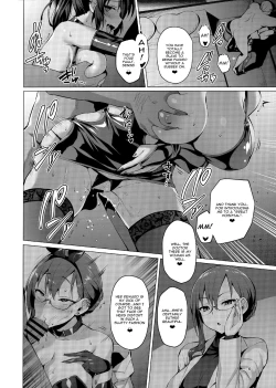 Page 5 of Netokano After Party