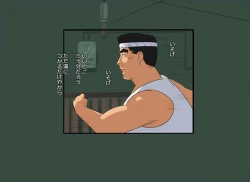 Page 59 of Karakuri Shikake Yado no Ichinichi