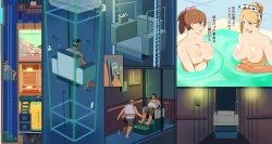 Page 60 of Karakuri Shikake Yado no Ichinichi