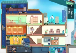 Page 67 of Karakuri Shikake Yado no Ichinichi