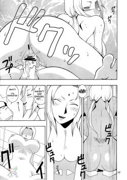 Page 17 of NYAN-NYAN Tsunakan