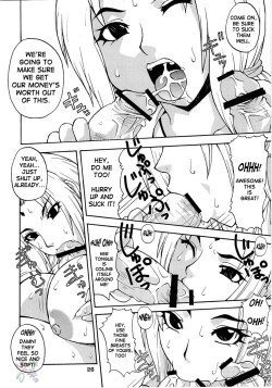 Page 26 of NYAN-NYAN Tsunakan