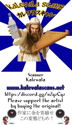 Page 42 of Sore wa Yamai de wa Naku