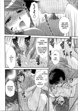 Page 16 of Lesson x Lesson