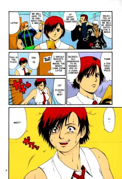 Page 5 of The Yuri & Friends 2000