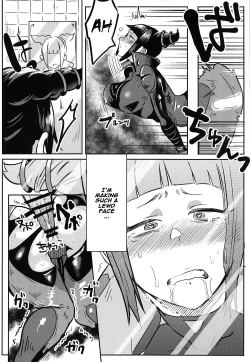 Page 21 of Juri-chan ga Gamenhaji KO Sareru Hon