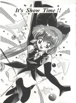 Page 65 of MOUSOU THEATER 6 +