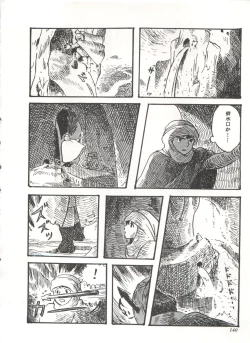 Page 145 of Comic Media Vol.3