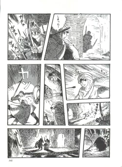 Page 146 of Comic Media Vol.3