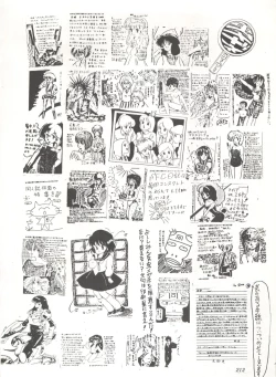 Page 217 of Comic Media Vol.3