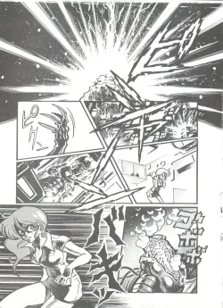 Page 98 of Comic Media Vol.3