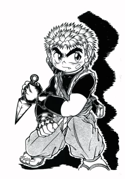 Page 35 of Gaki Mania