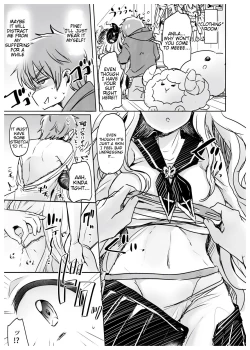 Page 20 of Irekawariostro 2.5