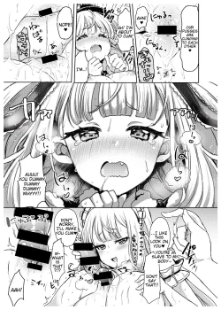 Page 6 of Irekawariostro 2.5