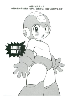 Page 2 of SLAP BASS next stage!