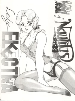 Page 28 of Yatte Yatte MISSION √2